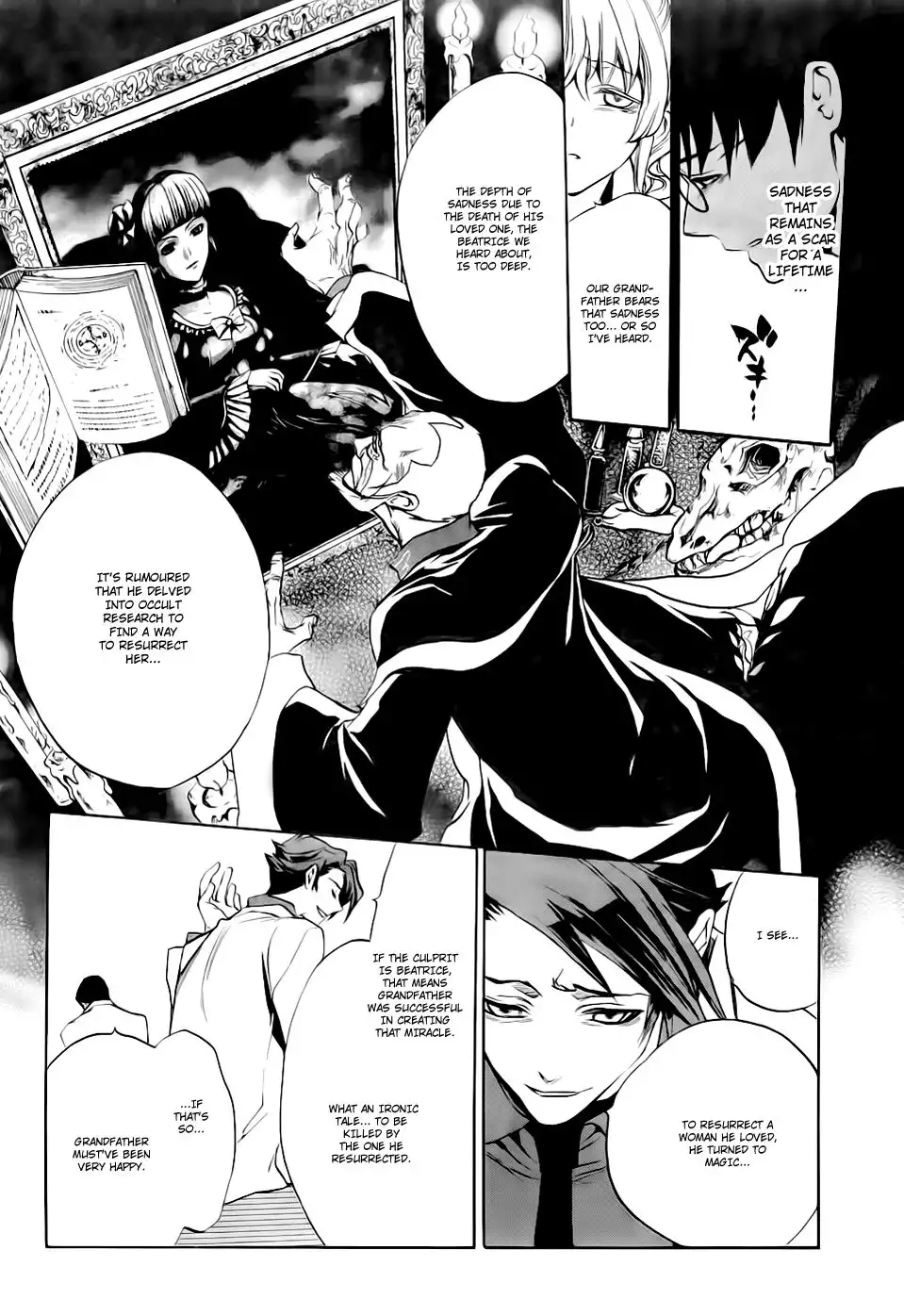 Umineko No Naku Koro Ni Ep 3 :Banquet of the Golden Witch Chapter 15 11